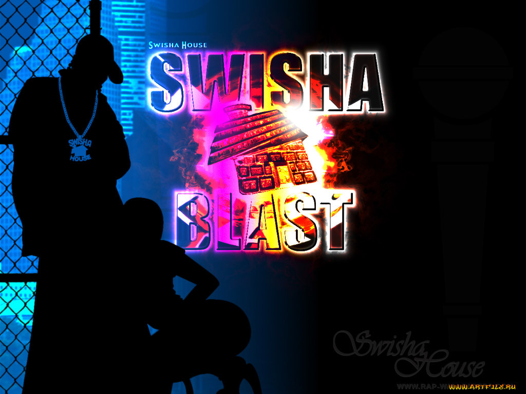 swishahouse, 